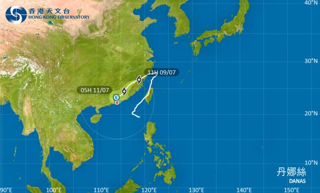 颱風消息
