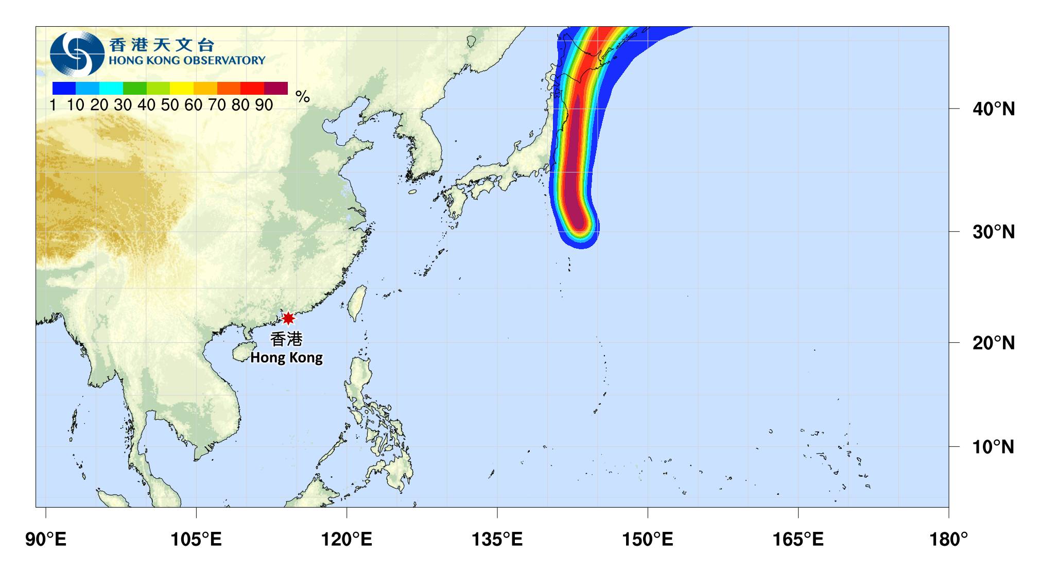 颱風消息