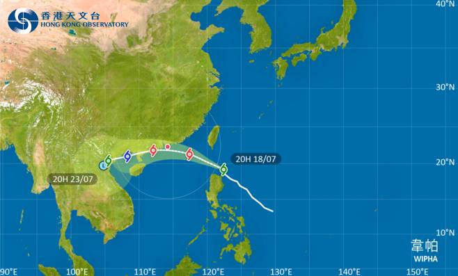 韋帕會在今明兩日橫過呂宋海峽一帶，進入南海北部