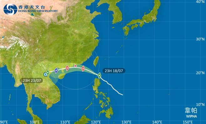 韋帕會在今明兩日橫過呂宋海峽一帶並進入南海北部