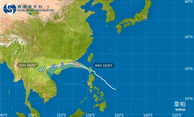 韋帕會在今日橫過呂宋海峽並進入南海北部