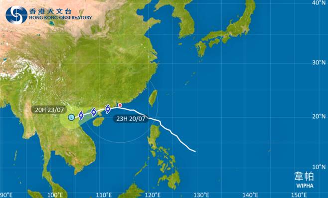 韋帕會在今明兩日橫過廣東西部沿岸一帶並移向北部灣