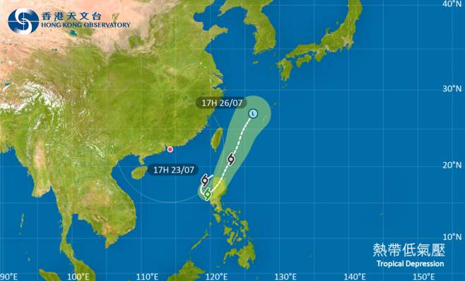 颱風消息