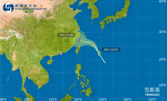 范斯高會在未來一兩日橫過琉球群島一帶海域，隨後移向中國東南沿岸