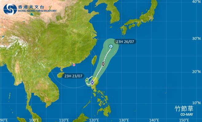 竹節草會在今明兩日於呂宋北部徘徊