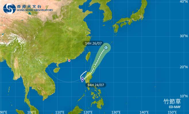 竹節草會在今日轉向東北方向移動，隨後橫過呂宋北部並移向台灣以東海域
