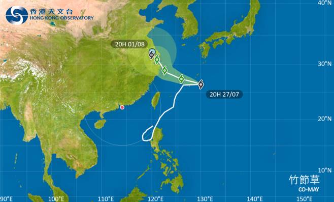 竹節草會在今日於琉球群島一帶徘徊並於明日橫過東海