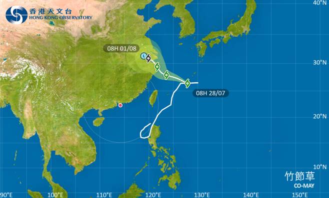 竹節草會在未來一兩日橫過琉球群島及東海