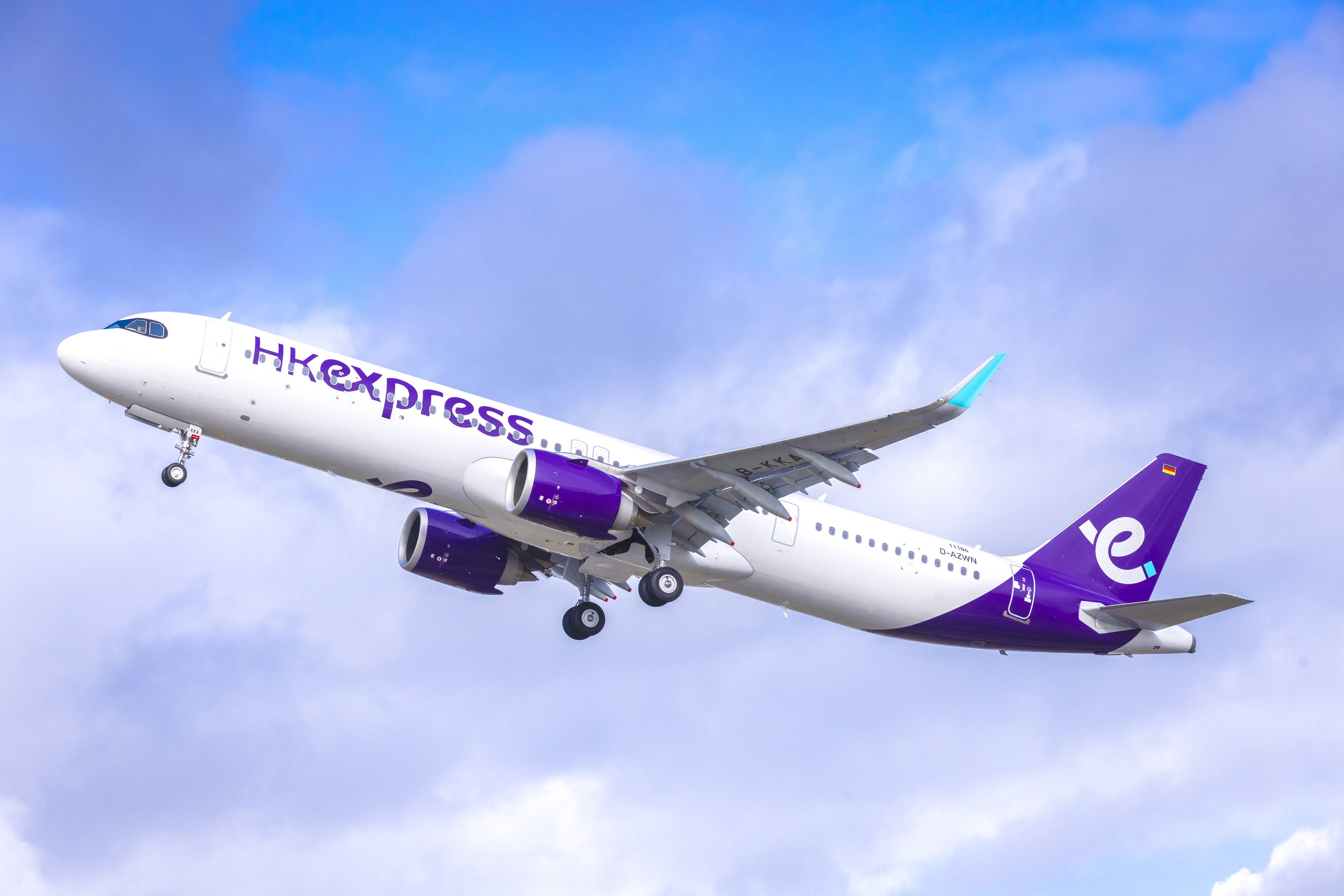 HK Express 機票優惠