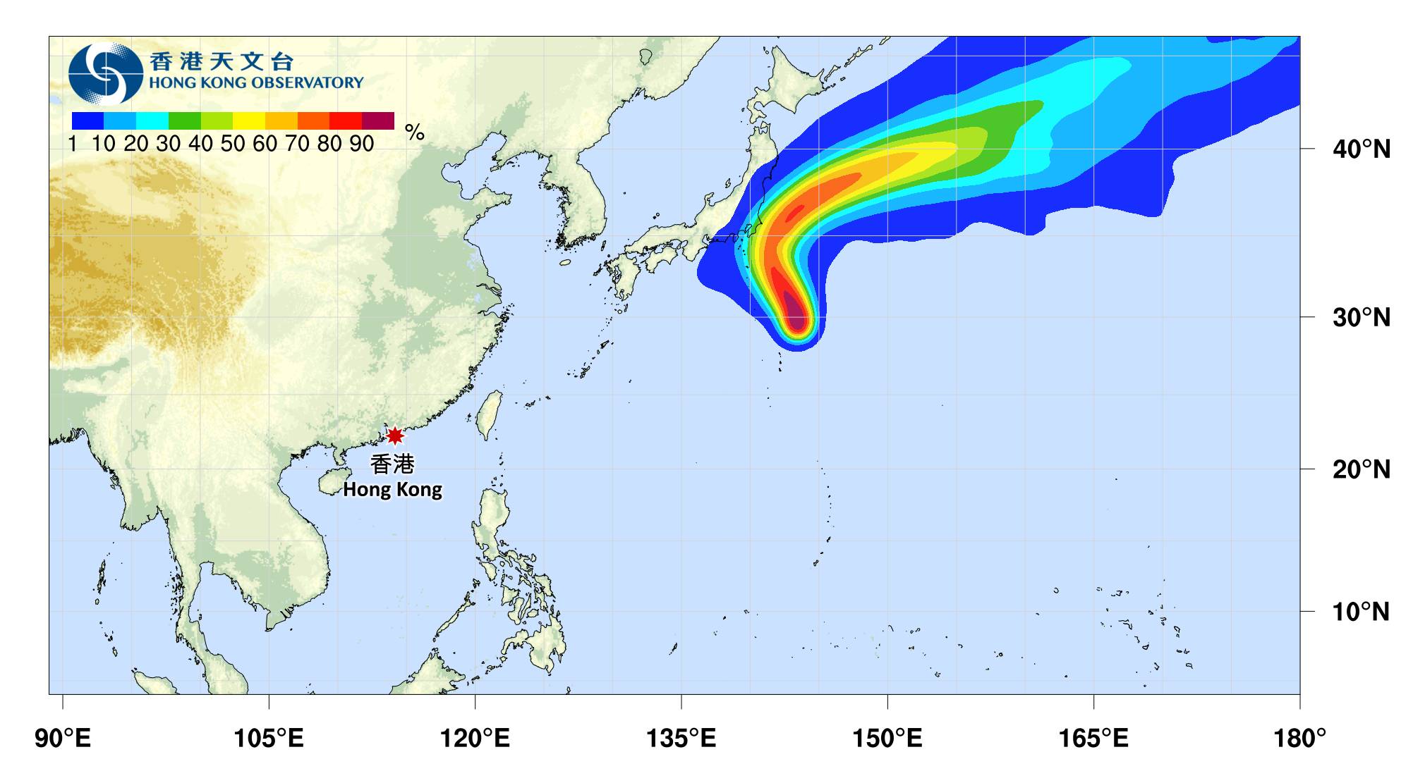 颱風消息