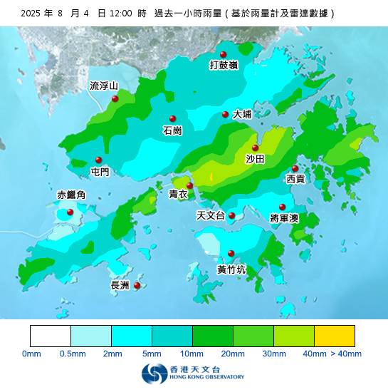 香港天文台