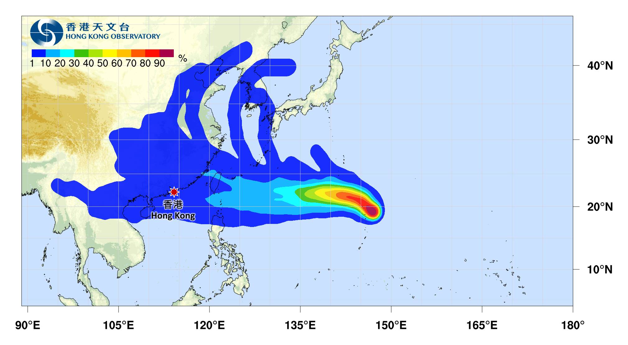 颱風消息