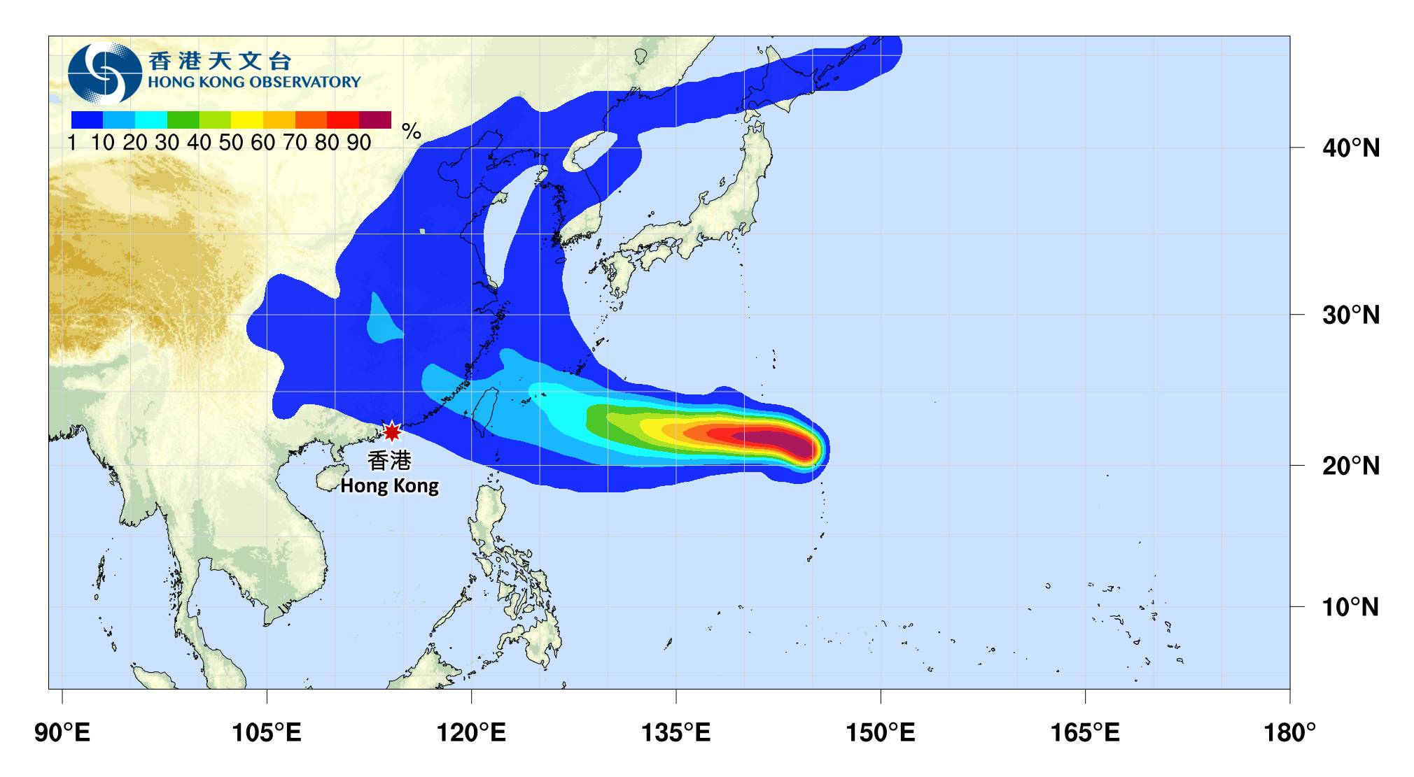 颱風消息