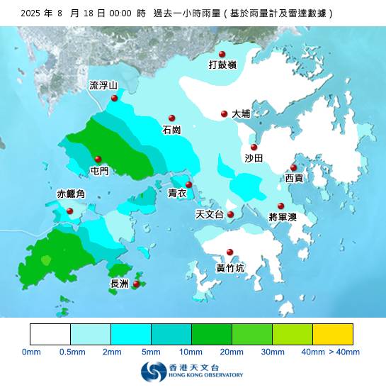 香港天文台