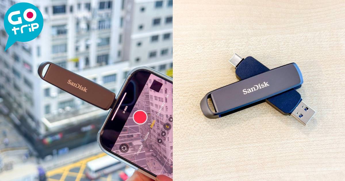 iphone sandisk