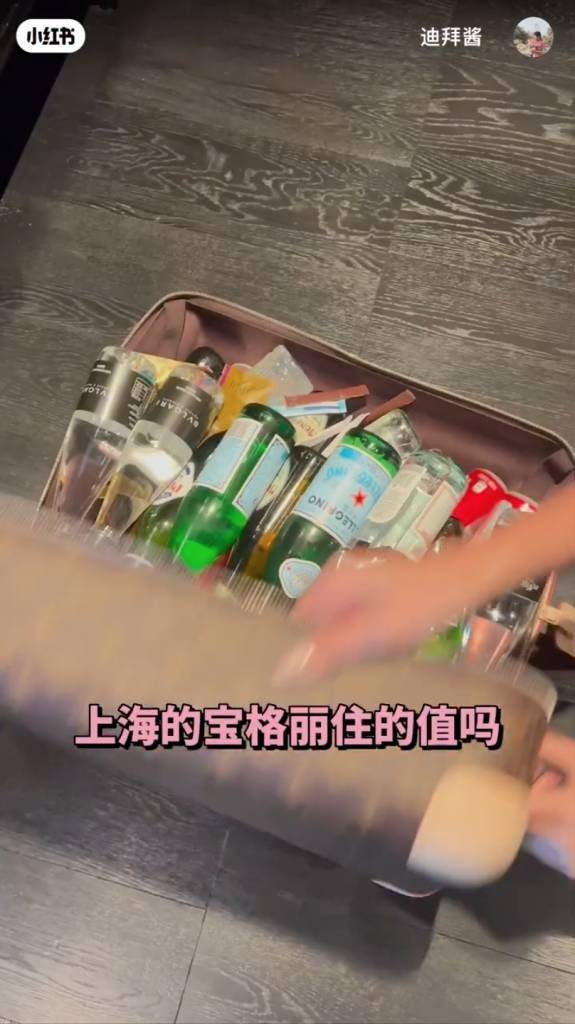 酒店 內地遊客 (圖片來源:小紅書)