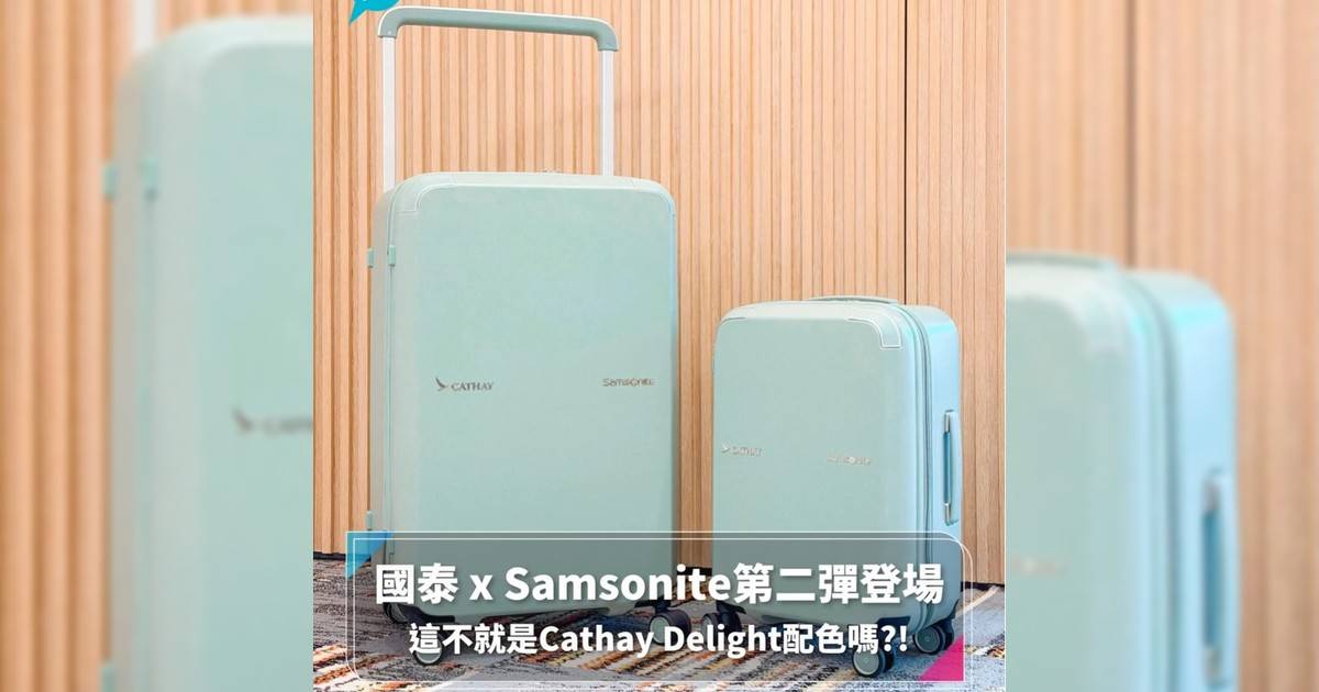 @CathayShop @cathaypacific