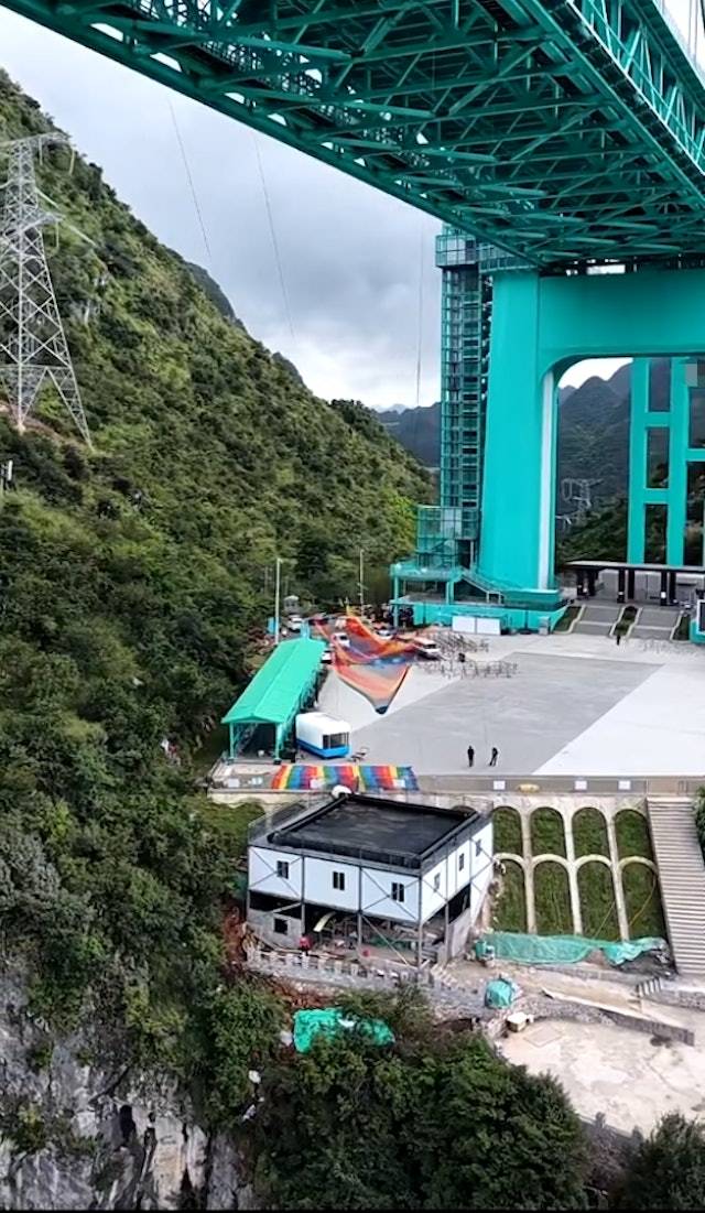 貴州旅遊 極限運動 (圖片來源:互聯網)