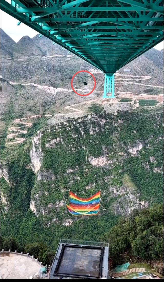 貴州旅遊 極限運動 (圖片來源:互聯網)