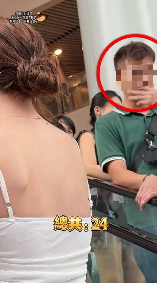 朗豪坊 社會實驗 (圖片來源:Threads)
