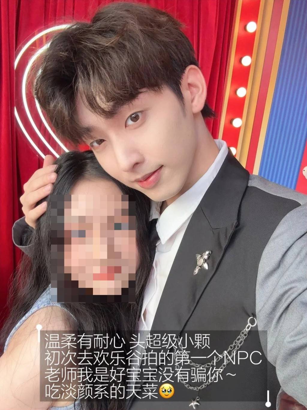 深圳歡樂谷 萬聖節 (圖片來源:小紅書)
