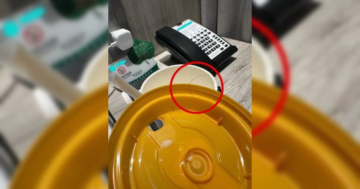 北上住酒店 飲品加料