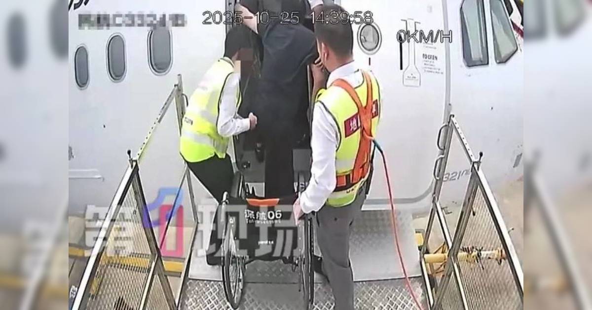 鄭智化 深圳機場