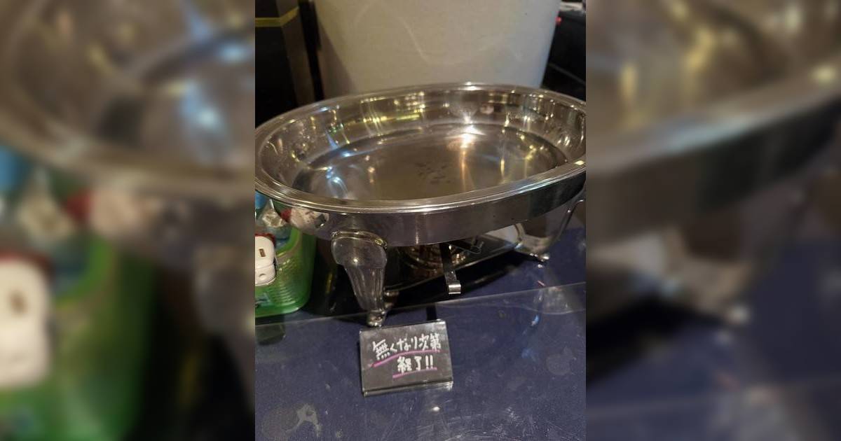 日本旅遊 自助餐爭議