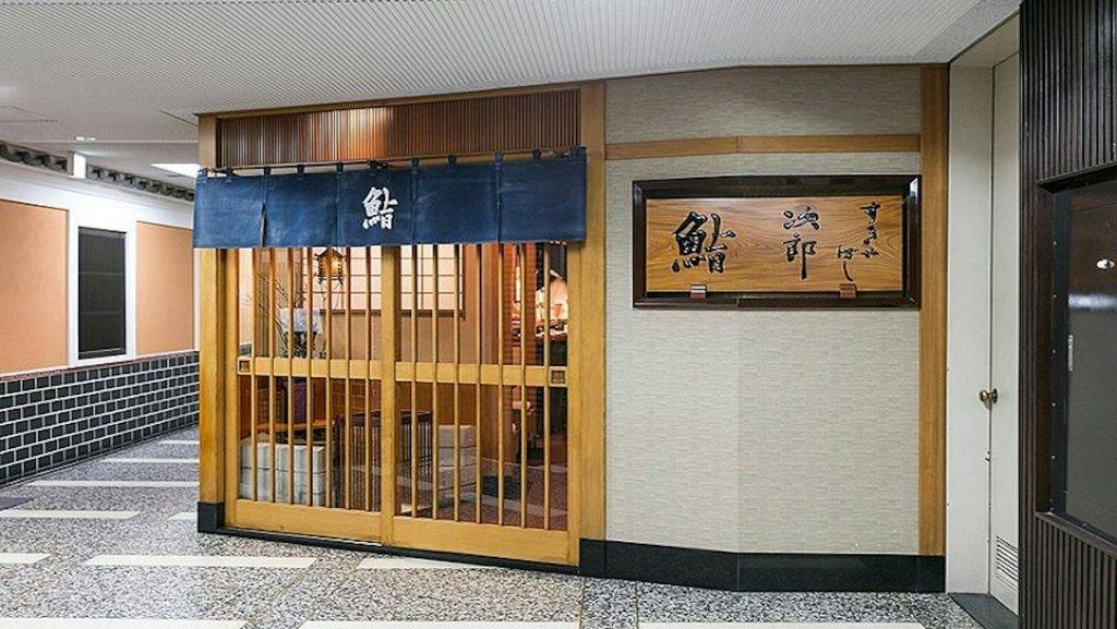 小野二郎 壽司之神 (圖片來源:wiki)