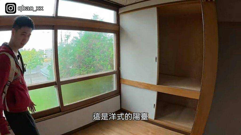 小夥伴日常 北海道買房 (圖片來源:YouTube@qbao_xx)