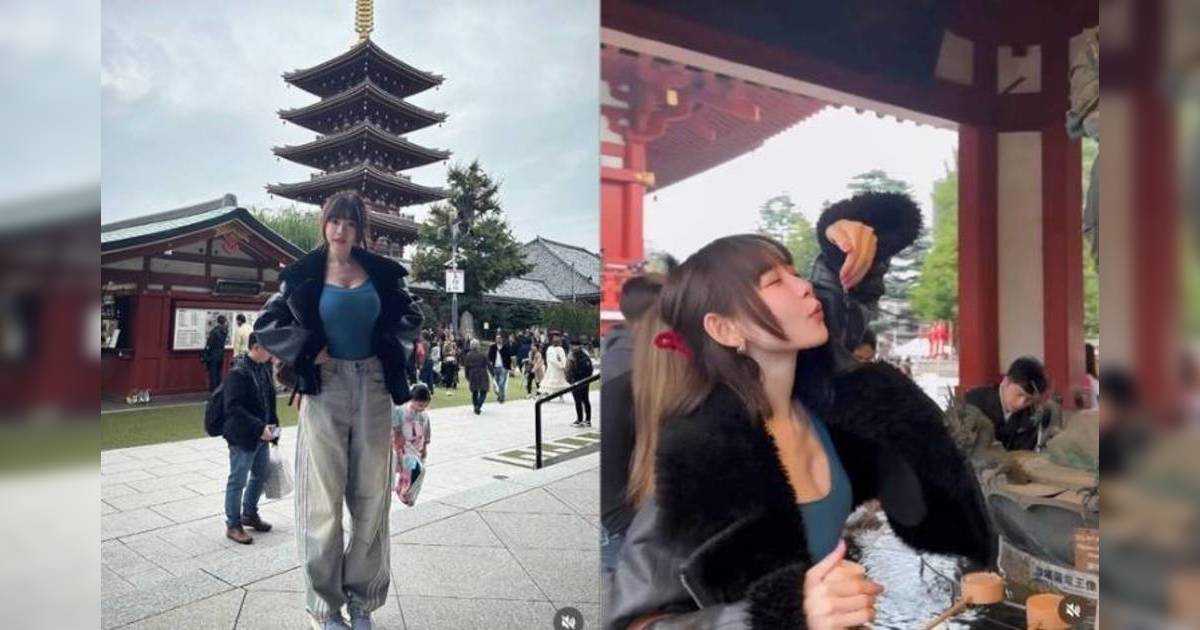 林明禎 日本旅遊