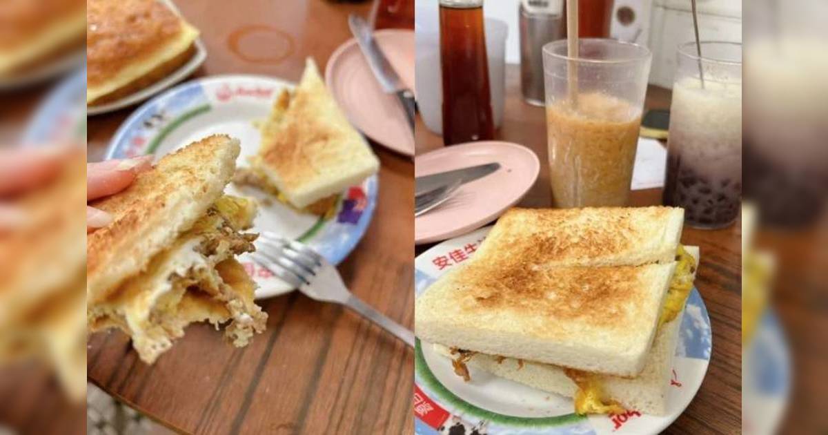 茶餐廳 烘底收費