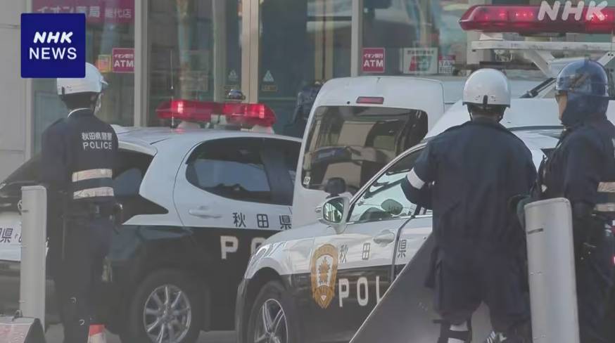 日本熊害 aeon商場 (圖片來源:NHK)