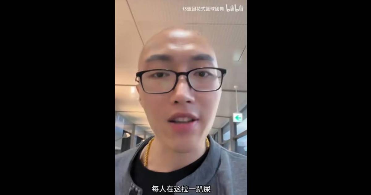 f3籃團 澀谷拍片爭議