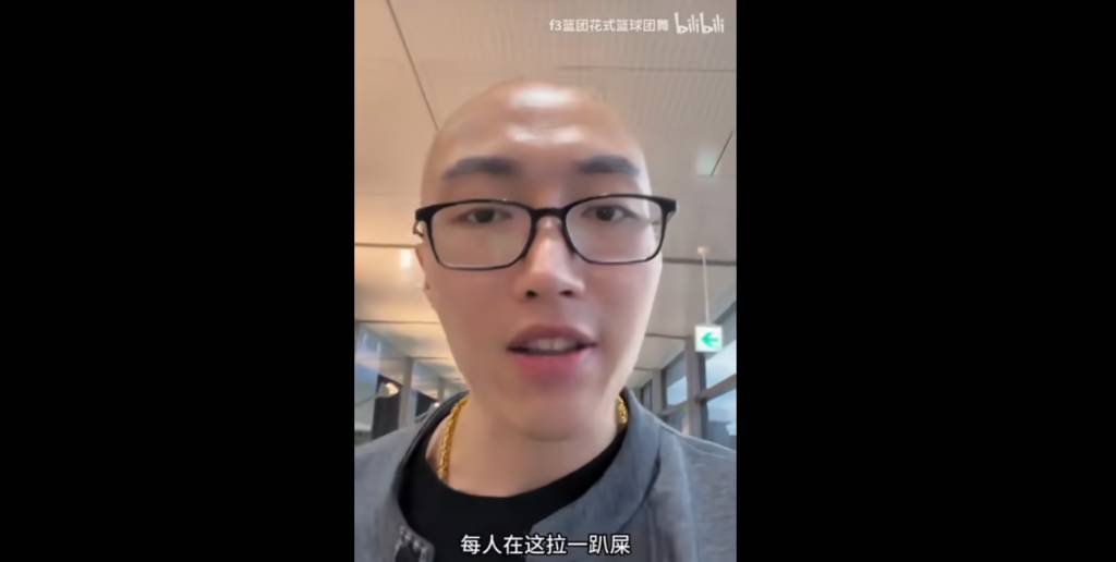 f3籃團 澀谷拍片爭議 (圖片來源:f3籃團@bilibili)