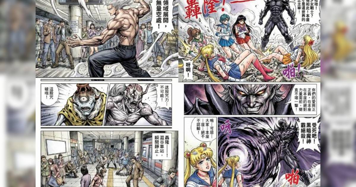 ai繪圖 港漫風格