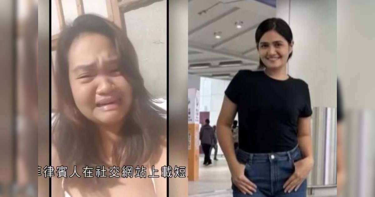 大埔宏福苑 外傭