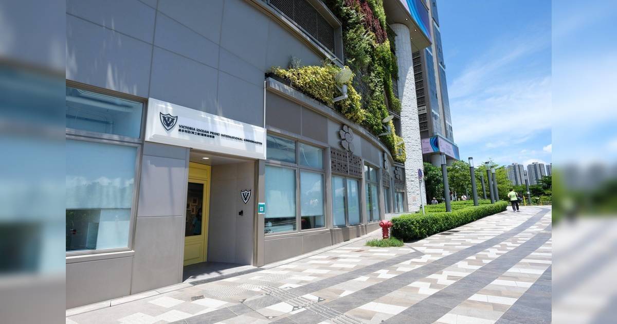 維多利亞教育機構 親子交流團