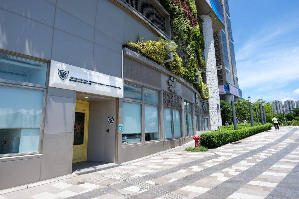 維多利亞教育機構 親子交流團 (圖片來源:CTFEG)