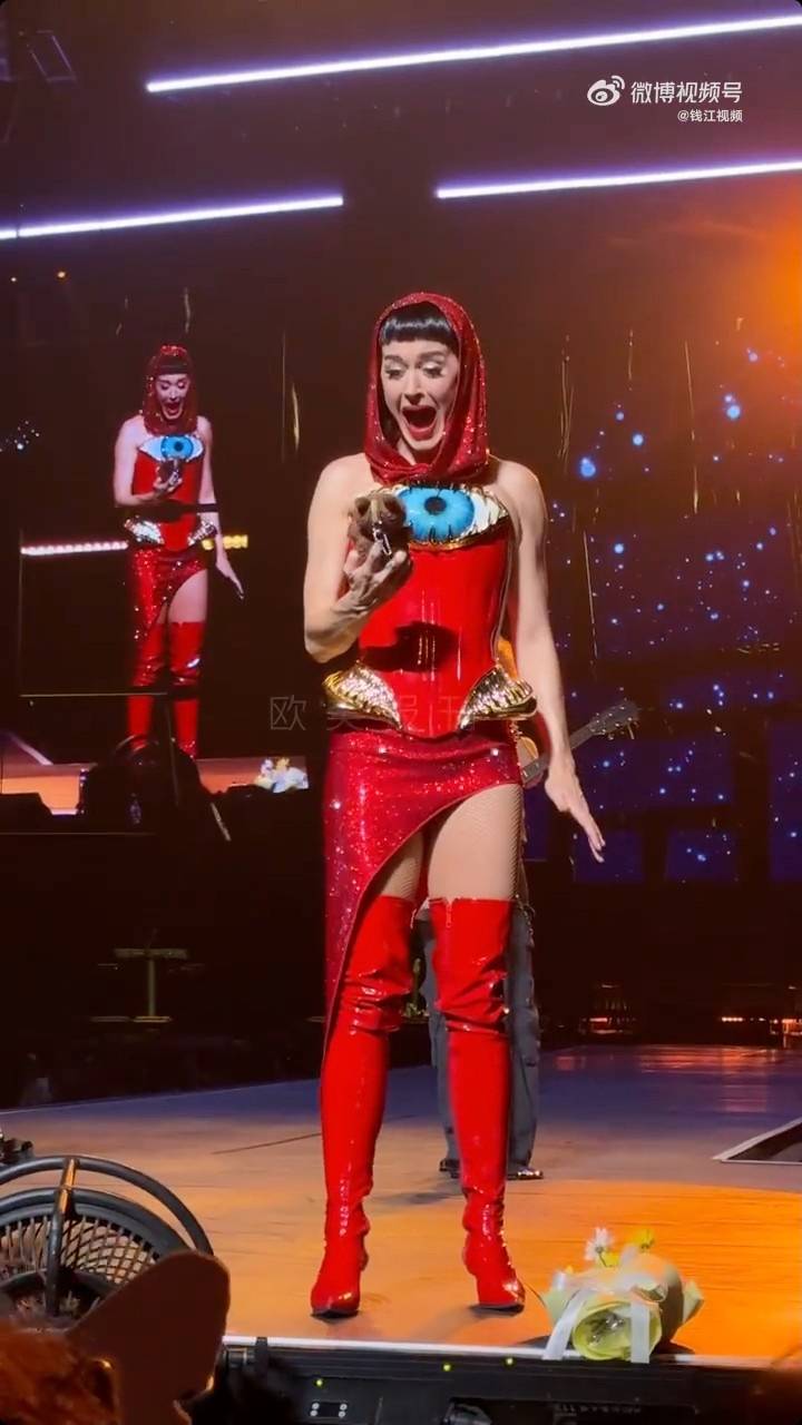katy perry (圖片來源:微博@钱江视频)