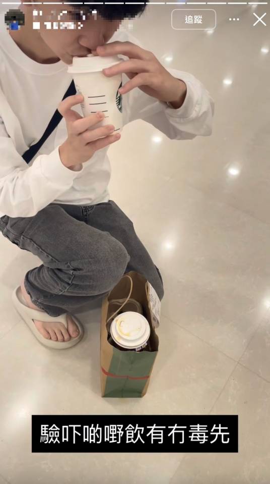 外賣 食品安全 (圖片來源:Threads)