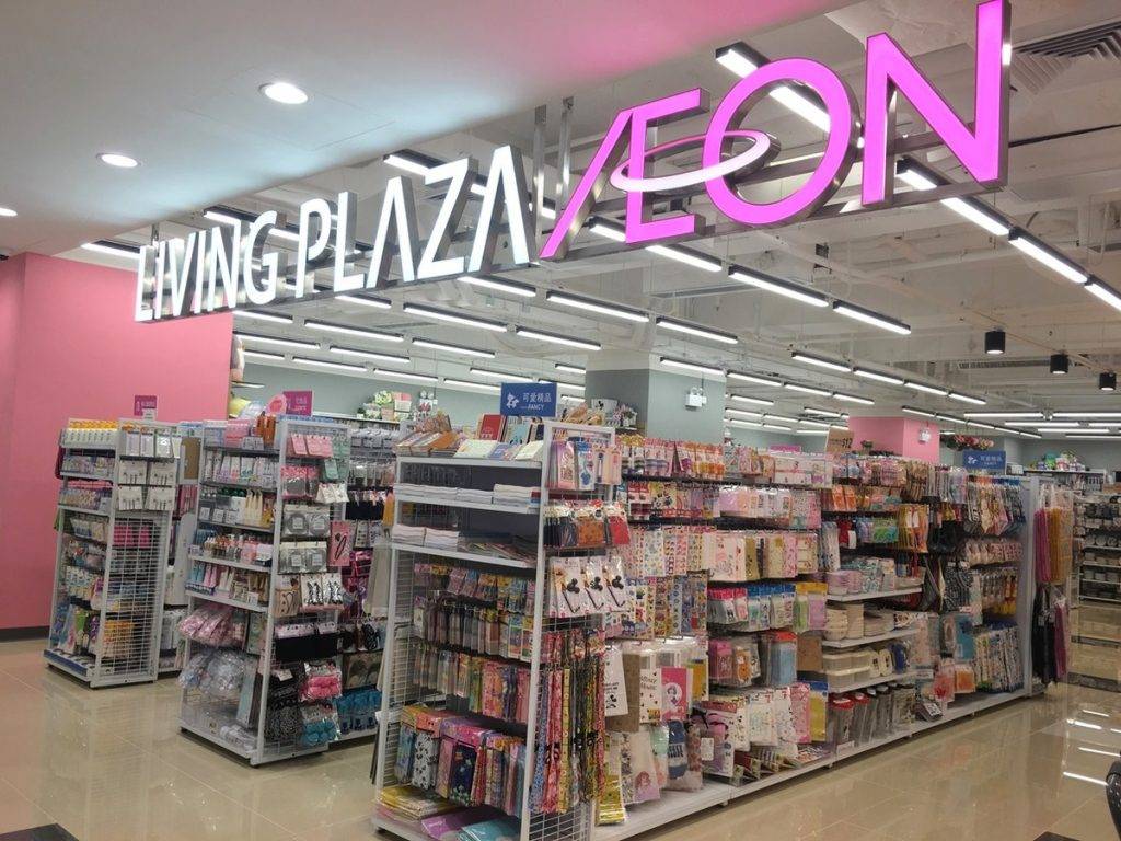 daiso 清潔用品 (圖片來源:官方網站)