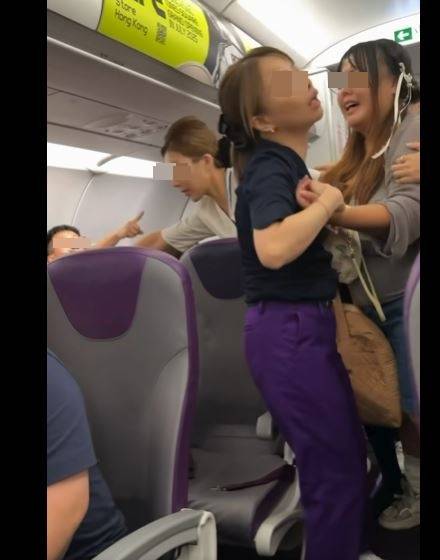 港女 香港快運 (圖片來源:Tommytcw Tang@FACEBOOK)