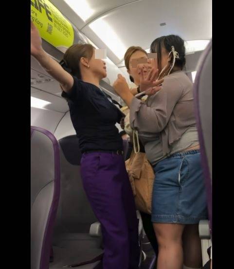 港女 香港快運 (圖片來源:Tommytcw Tang@FACEBOOK)