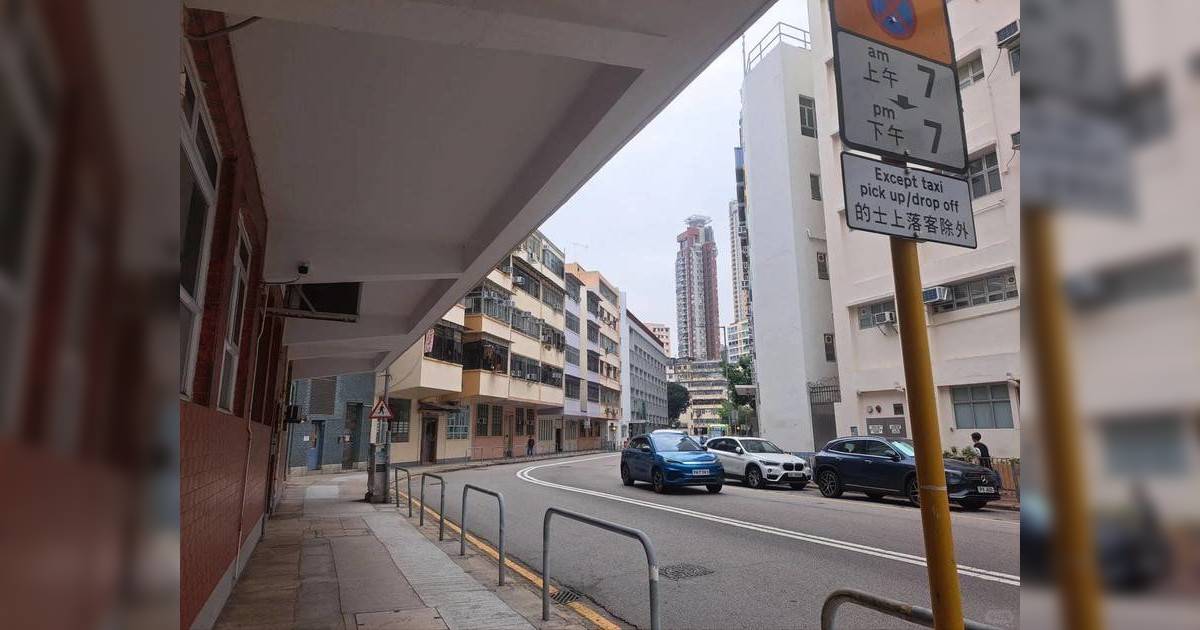 詩歌舞街 香港街道