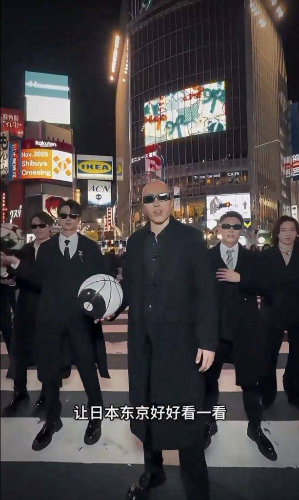 f3籃團 澀谷拍片爭議 (圖片來源:X@JapanBanZaiLove)