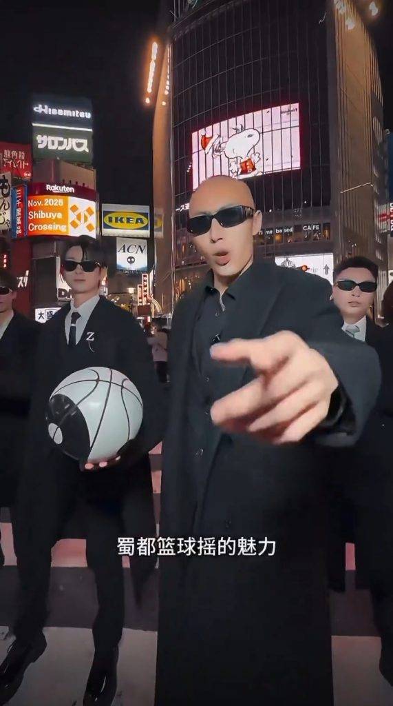 f3籃團 澀谷拍片爭議 (圖片來源:X@JapanBanZaiLove)