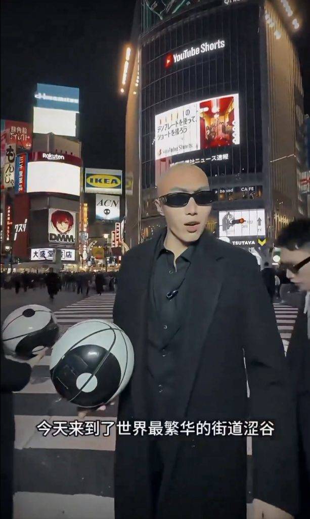 f3籃團 澀谷拍片爭議 (圖片來源:X@JapanBanZaiLove)