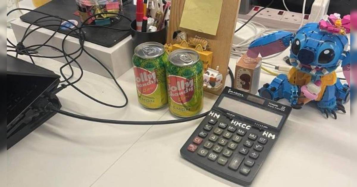 職場文化 世代差異