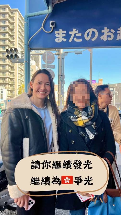 何詩蓓 築地市場 (圖片來源:IG@mcyukiwong)